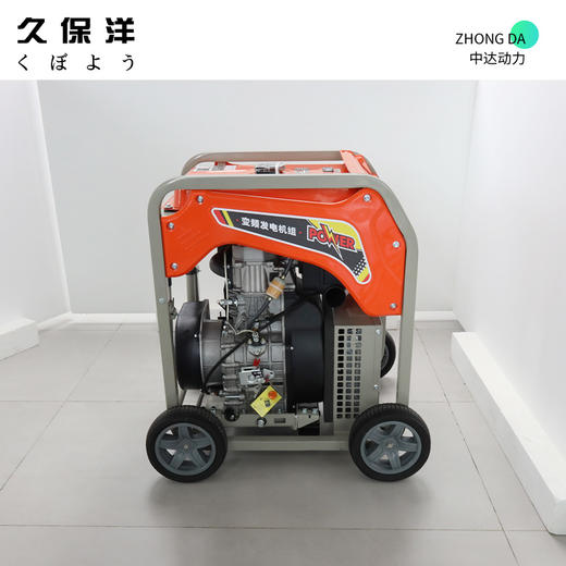 久保洋 DG18000EI-3D 商品图3
