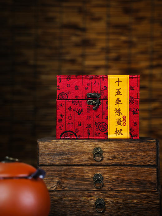 高货私房茶分享【十五年陈曼松老茶头】分享 200g/罐；飞天级别，香糯醇滑，市面稀少，先抢先得【限购5罐】 商品图0