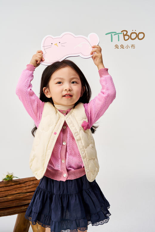 兔兔小布星星绗线立体星星羽绒马甲 商品图1