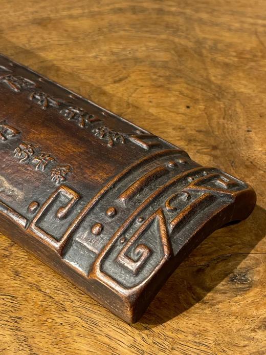 小叶紫檀雕诗文臂搁，顺丰包邮 商品图13