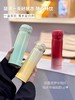熊本士2026年新款双拼两用保温杯480ml 商品缩略图4