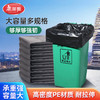 【批发】美丽雅 商用垃圾袋中号80*100cm*50只 商品缩略图0