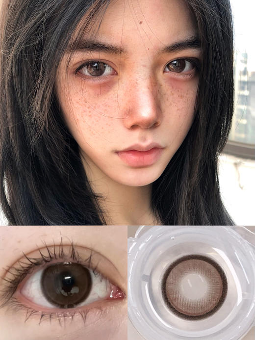 「半年抛中直径 」fullygift- 鲜活念头·14.2mm【半年抛 0-1000度  无525/575 商品图0
