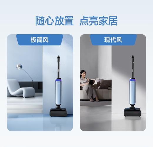 添可（TINECO）智能洗地机芙万Artist 50艺术家 AI全向助力 180°躺平0缠毛75分钟长续航吸拖洗一体全能清洁机 芙万Artist 50 商品图4