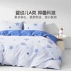 【水星儿童】40S全棉被套母婴A类抑菌纯棉被罩宿舍床上用品蓝色印花 商品缩略图1