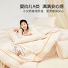 水星儿童 奶芙大耳狗印花被套全棉三件套|四件套 商品缩略图3