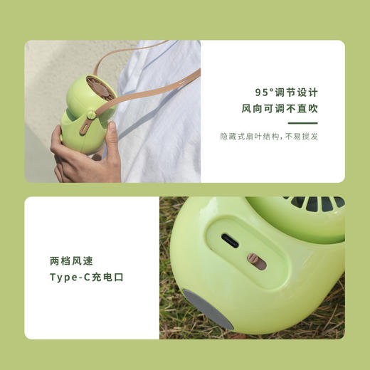 F7钢琴漆挂脖风扇 台式摇头usb小风扇 挂脖风扇+桌面小空调❄️轻薄便携不累颈，随时随地清凉一夏！ 商品图3
