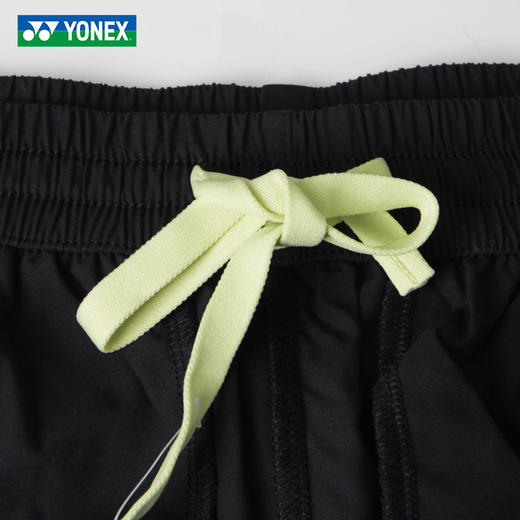 YONEX尤尼克斯羽毛球服男款短裤1202525BCR 速干透气吸汗 商品图2