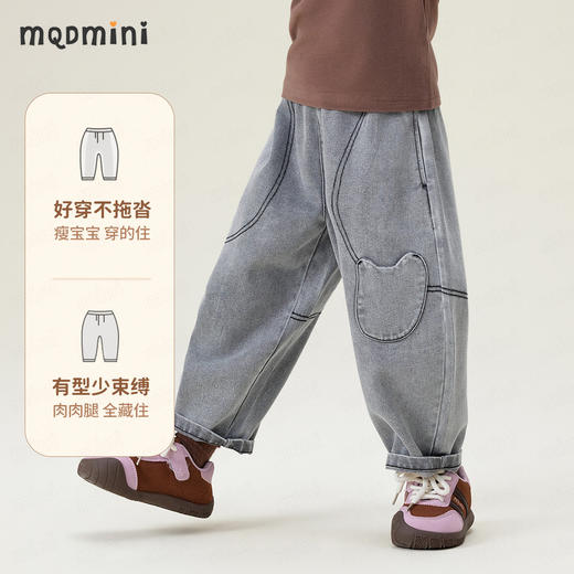 【110-140】【MQDmini】女童春秋牛仔裤 商品图5