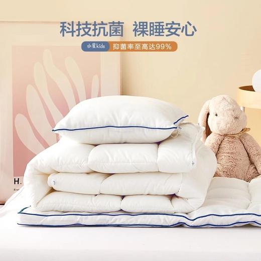 【水星儿童]】母婴A类抗菌宿舍上下铺被子枕头垫子套装 商品图1