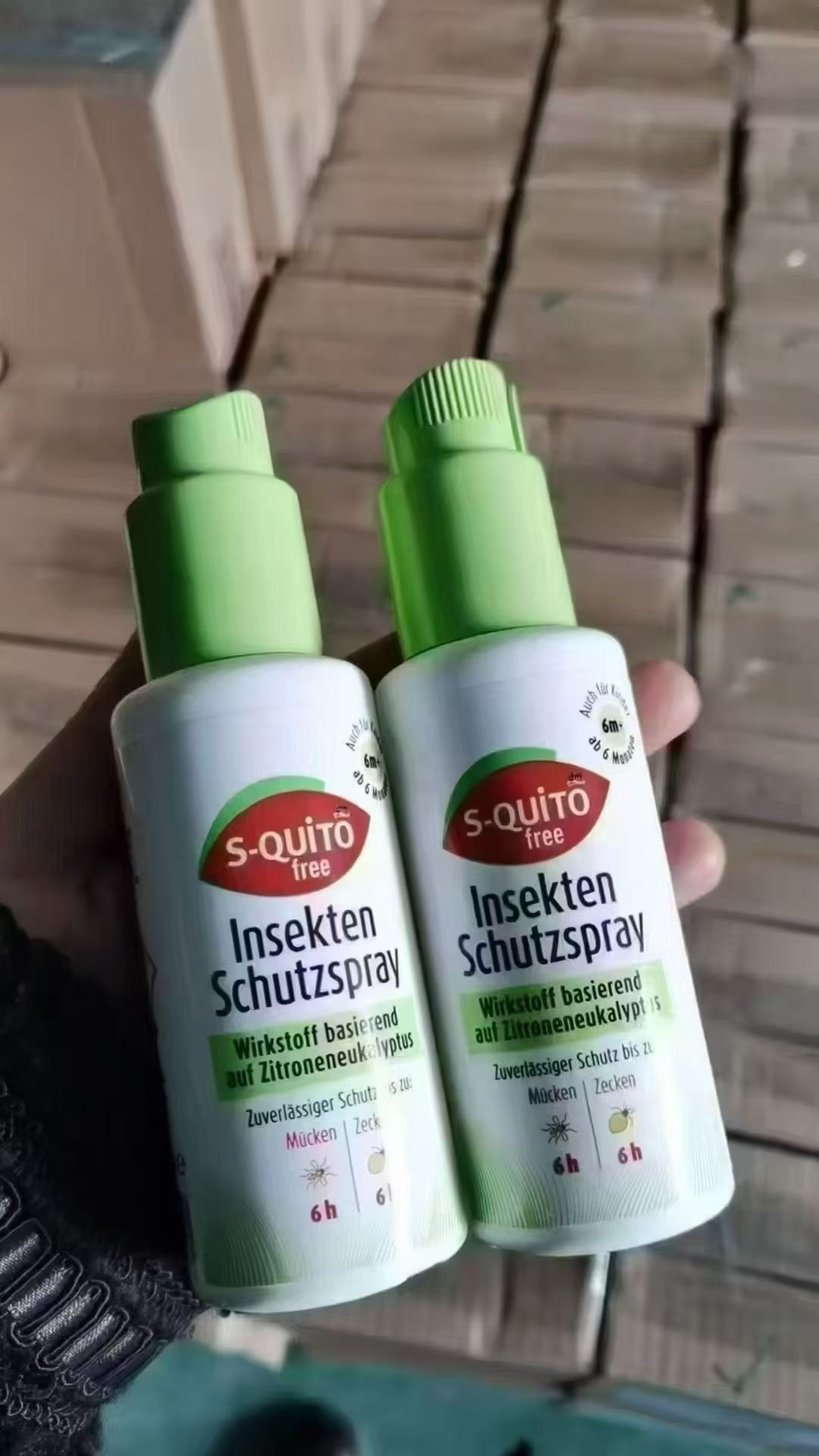 德国dm S-quito free 防虫蚊‬喷雾100ml+ ‬止痒膏