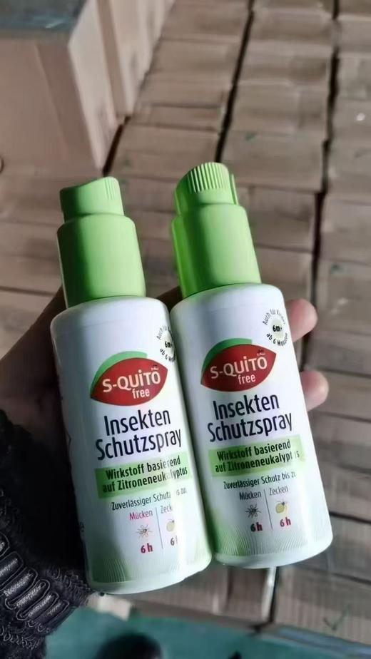 德国dm S-quito free 防虫蚊‬喷雾100ml+ ‬止痒膏 商品图0