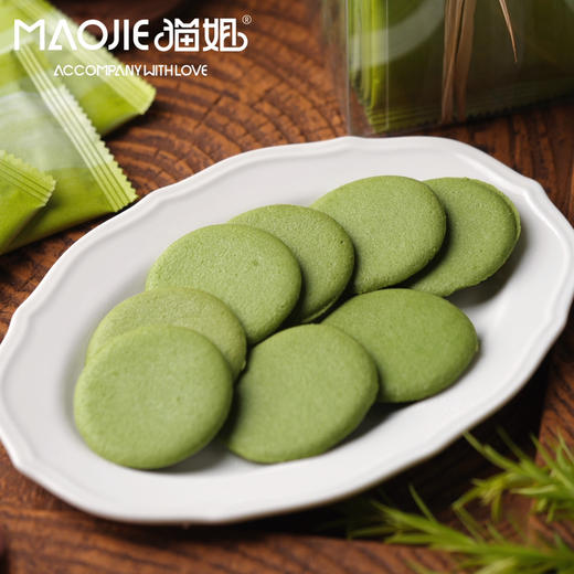 抹茶薄脆饼 商品图0