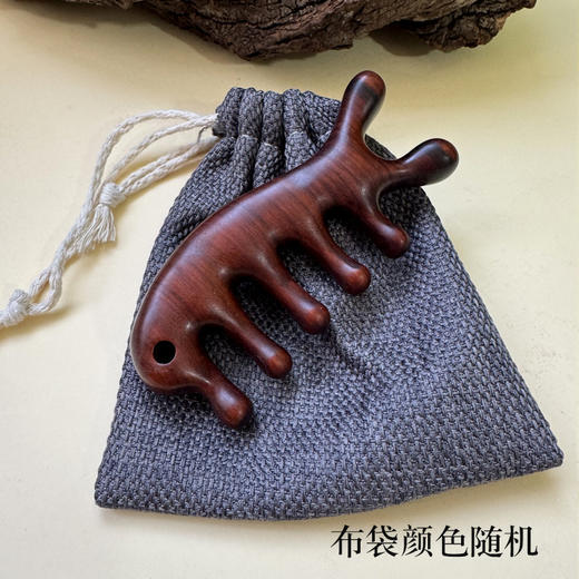 【买梳子送布袋🎁】一把檀木梳=按摩+点穴+头疗！多功能神器，护发还养生💆‍♀️布袋颜色随机，快抢！ 商品图5