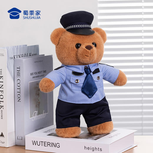 【实付满199送钥匙扣】【蓝衬站姿熊】可定制毛绒公仔玩具儿童毛绒小熊玩偶布娃娃送礼礼品礼物 商品图9