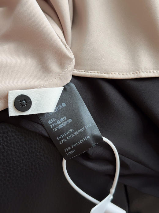 商场品牌含桑蚕丝不规则小衫显瘦珍珠衫 商品图12