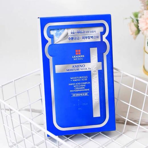 现货▲韩国LEADERS丽得姿美蒂优面膜第四代 10片/盒 商品图0