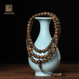 天然莱特岛沉香佛珠 沉水级 6.5mm*108颗 16.5克 SP11790