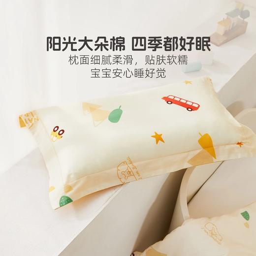 水星母婴A类纯棉宝宝枕套 商品图1