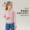 【90-140】【精典泰迪】女童春秋款柔软蕾丝拼接长袖打底衫 商品缩略图5