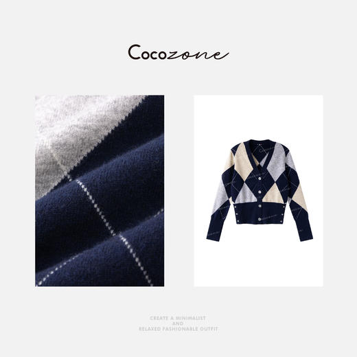 COCO ZONE 刘一一 【100羊毛】经典菱形格纹毛织上衣 CD2A1597 商品图2