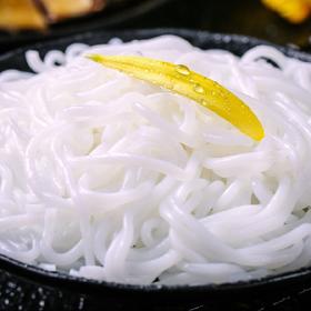 【生鲜预定】新鲜米线