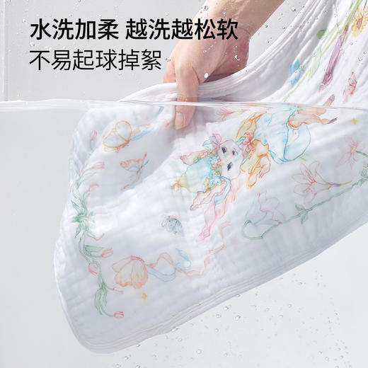 【云优选】BUBBLE TREE竹棉纱布长巾（六层）两条装 商品图4