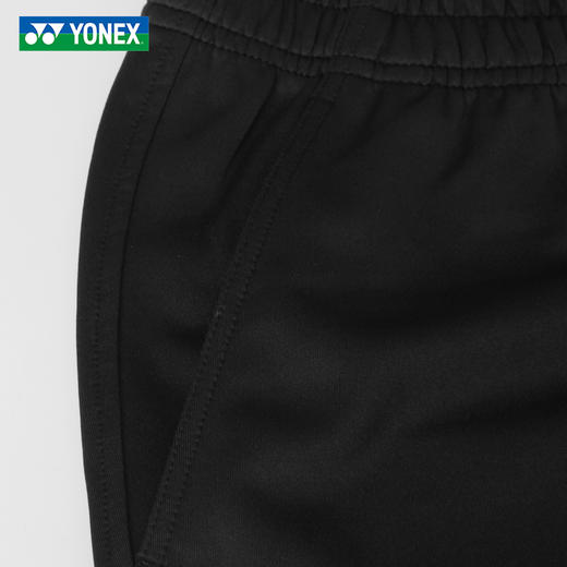 YONEX尤尼克斯羽毛球服短裤1202425BCR 2202425BCR男女款运动吸汗短裤 商品图1