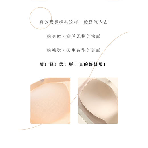 【59.9元2件文胸吊带】无痕一字美背可拆卸肩带抹胸纪念日百货门店同款164244693 商品图2