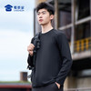 【实付满399送保温杯】【二代抑菌插肩长袖T恤】透气圆领长袖卫衣通勤弹力打底衫TZ510 商品缩略图9