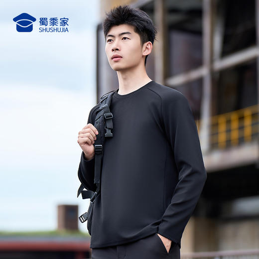 【实付满399送保温杯】【二代抑菌插肩长袖T恤】透气圆领长袖卫衣通勤弹力打底衫TZ510 商品图9