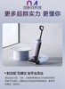 添可（TINECO）洗地机芙万Artist 40艺术家【75分钟续航 180°超薄躺平探底 0缠毛】智能吸拖扫一体 拖地机器人 芙万Artist 40 商品缩略图1