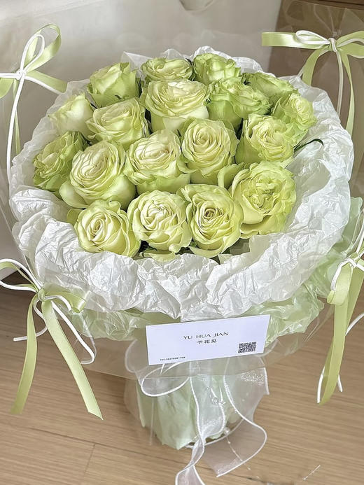 国产玫瑰-【小乔】 商品图0