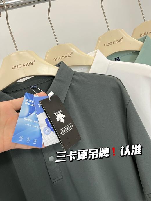 重磅7A抗菌冰离子男士Polo客供精简商务T 商品图14