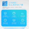 海尔（Haier）洗衣机XQS90-BZ038 商品缩略图8