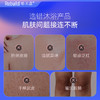 免费试用！【每购1瓶送价值49元同款100ml1瓶试用，多买多送】臻玉露Rebuild生姜氨基酸润肤沐浴露 商品缩略图2