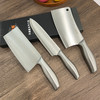 新款刀具3件套！ 天越星品牌德国技术厨房道具组合SS345 砍剁无阻 耐腐蚀性好 一冲即净 商品缩略图1