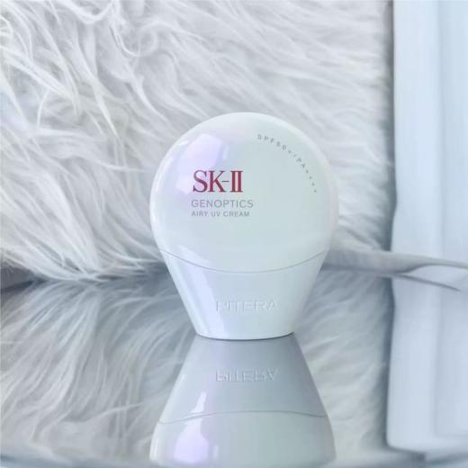 【新品上市】SK-II新版光感焕白防晒隔离cc霜30g 商品图1