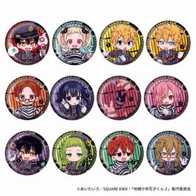 地缚少年花子君 看守 囚人 Q版徽章吧唧 12包/盒 谷子