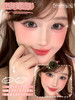 KIRAFAIRY透明稚泪(佩戴直径:14.3mm) 商品缩略图2