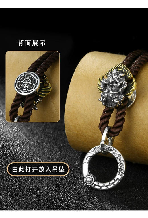 高端s925纯银大鹏鸟项链绳子男女复古多功能扣金刚杵编织吊坠挂绳 商品图5