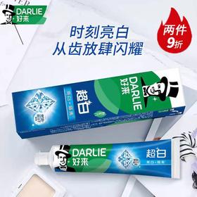 140g黑人超白竹炭深洁牙膏