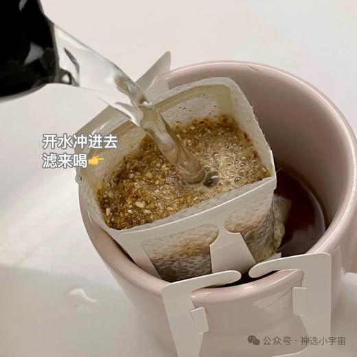 【野生蒲公英根茶（挂耳）】天然液体护甘片|肝净脸才净｜便秘水肿克星｜喝了就开心｜长白山壮龄野生蒲公英根｜烘烤香气 微苦回甘 商品图4
