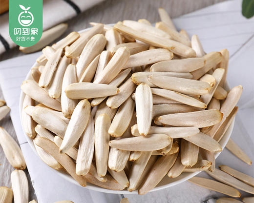 丝路之葵原味马牙瓜子/1份（80g*2包）生产日期：25年11月补单专用 商品图3