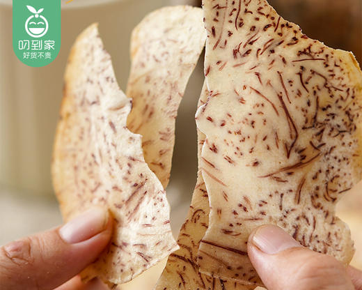 闲不住的阿俊原切芋头脆片-青柠味（50g*4包/箱）生产日期: 3月 商品图1