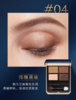 【1F】CPB光幻漾采眼影（眼影芯和眼影盒需分开下单） 商品缩略图2