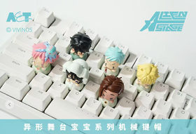 异形舞台 宝宝 机械键帽 6只/盒 盲盒