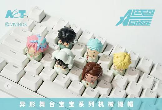 异形舞台 宝宝 机械键帽 6只/盒 盲盒 商品图0
