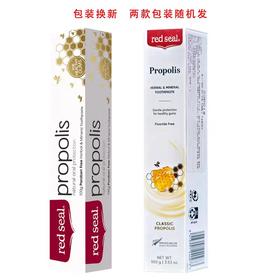 红印牌小苏打牙膏