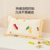水星母婴A类纯棉宝宝枕套 商品缩略图3